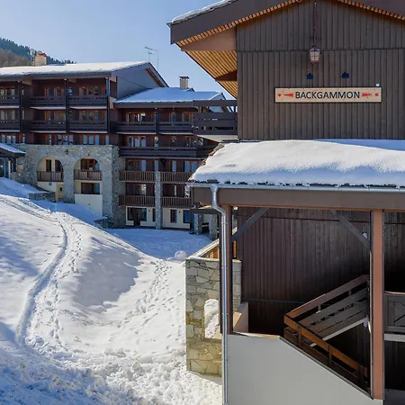 Spacieux Renove Avec Balcon, Acces Au Pied Et Espace Bien-etre - Fr-1-181-1929 * La Plagne-Tarentaise